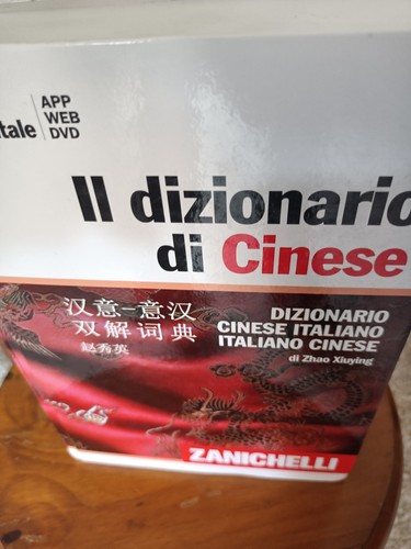 Dizionario cinese - il,